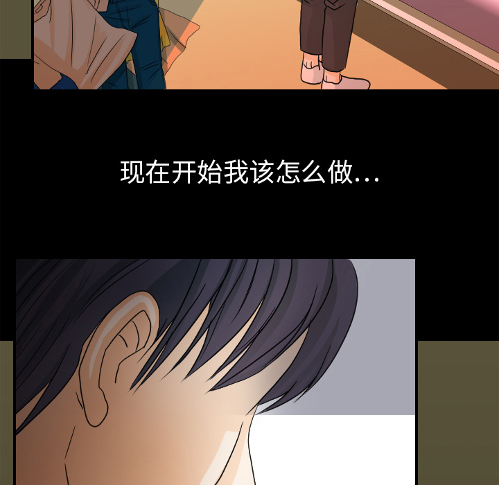 [韩国漫画] 超能力者 剧情,巨乳大奶#[105P]-30