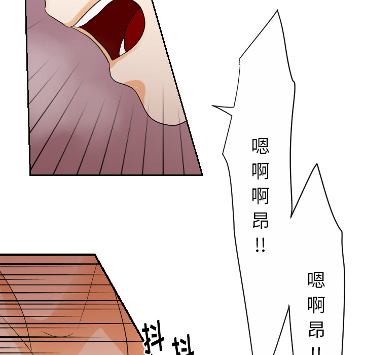 [韩国漫画] 超能力者 剧情,巨乳大奶#[105P]-28