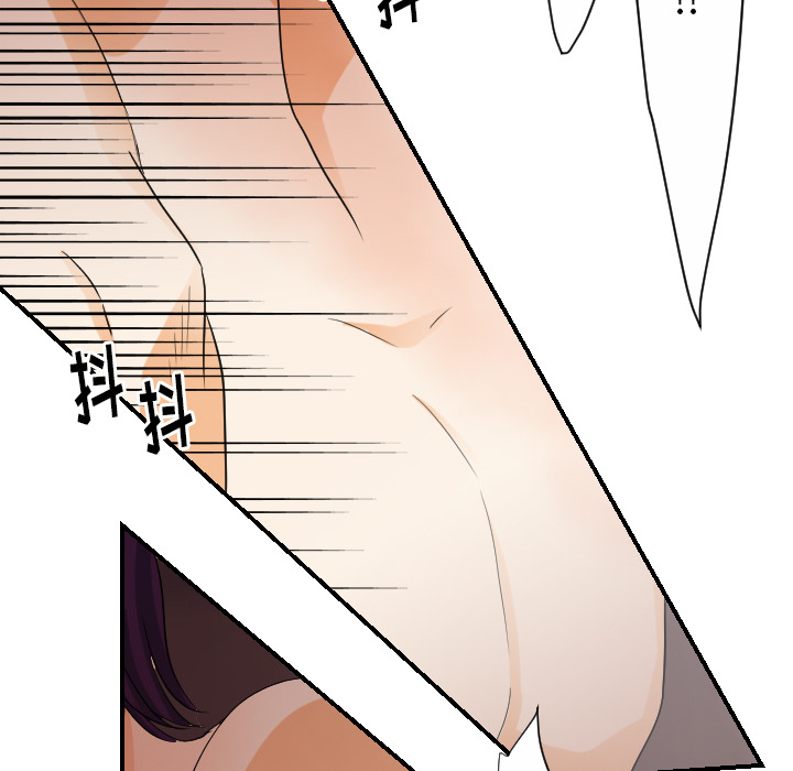 [韩国漫画] 超能力者 剧情,巨乳大奶#[105P]-29
