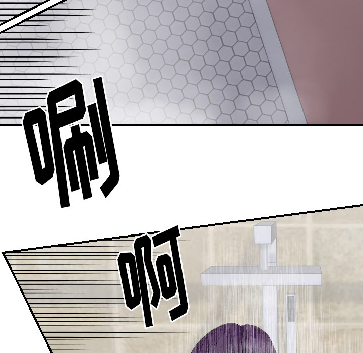 [韩国漫画] 超能力者 剧情,巨乳大奶#[105P]-35