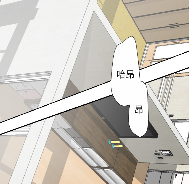 [韩国漫画] 超能力者 剧情,巨乳大奶#[105P]-61