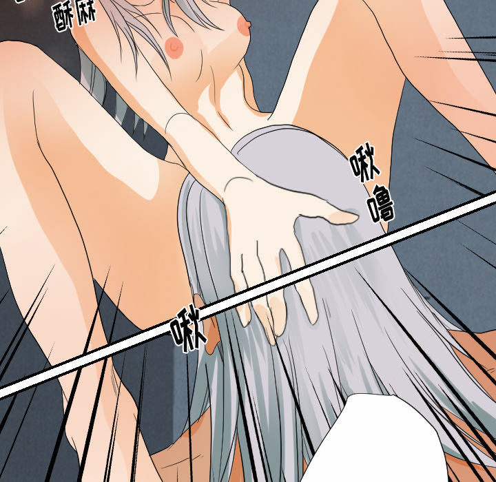 [韩国漫画] 超能力者 剧情,巨乳大奶#[105P]-65