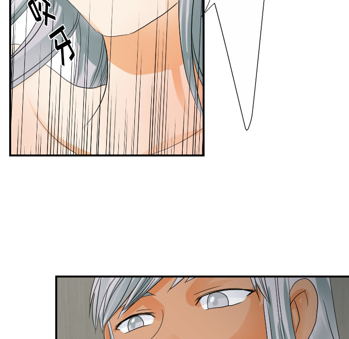 [韩国漫画] 超能力者 剧情,巨乳大奶#[105P]-70