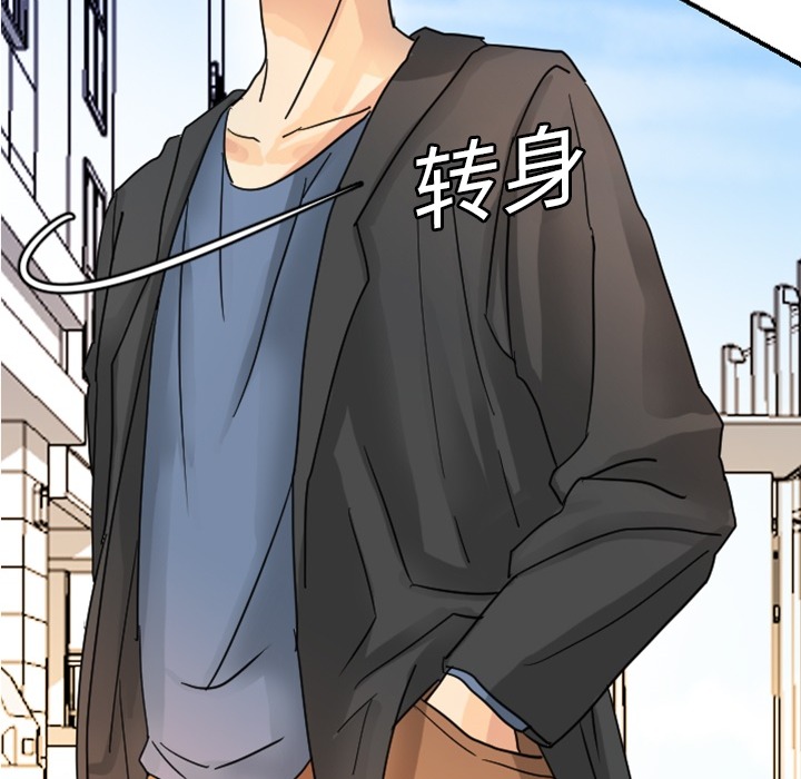 [韩国漫画] 超能力者 剧情,巨乳大奶#[121P]-104