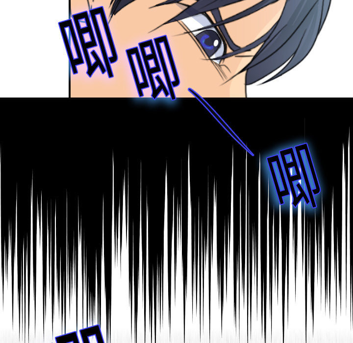 [韩国漫画] 超能力者 剧情,巨乳大奶#[118P]-107