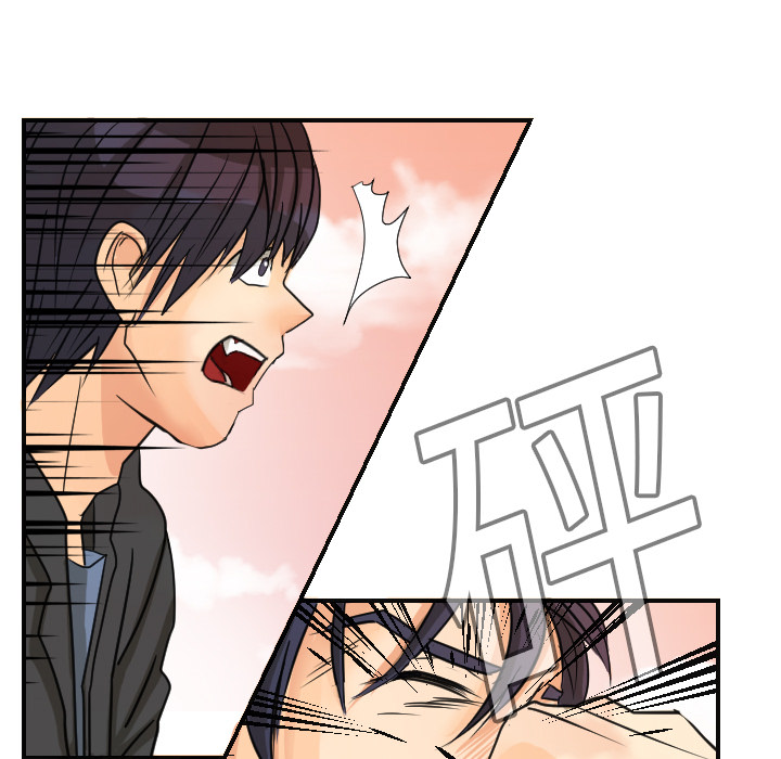 [韩国漫画] 超能力者 剧情,巨乳大奶#[118P]-51