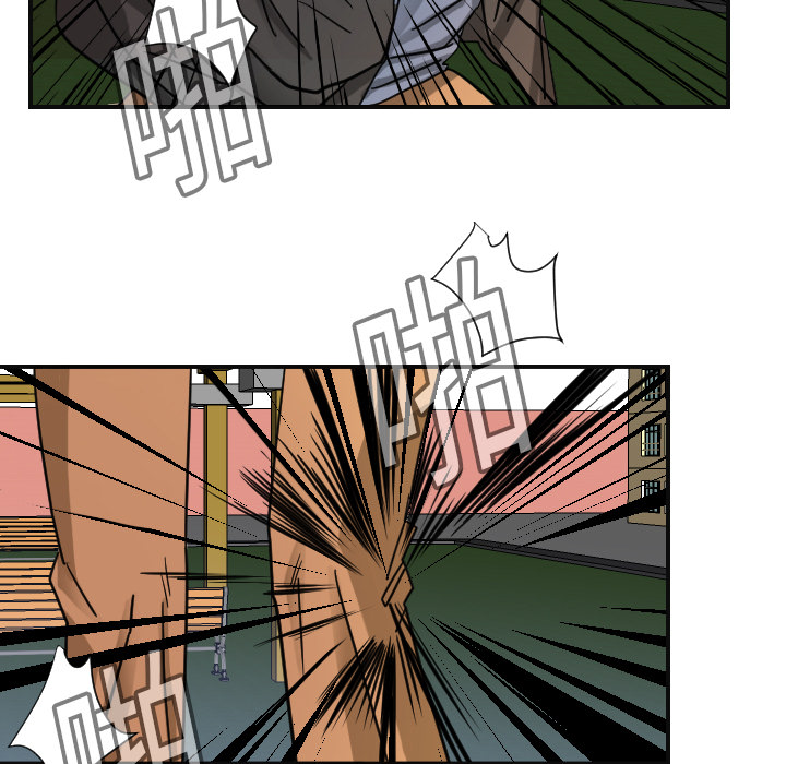 [韩国漫画] 超能力者 剧情,巨乳大奶#[118P]-55