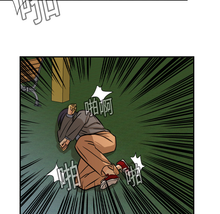 [韩国漫画] 超能力者 剧情,巨乳大奶#[118P]-56