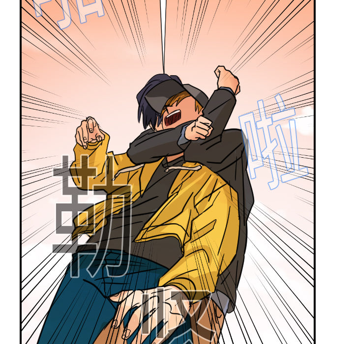 [韩国漫画] 超能力者 剧情,巨乳大奶#[118P]-73