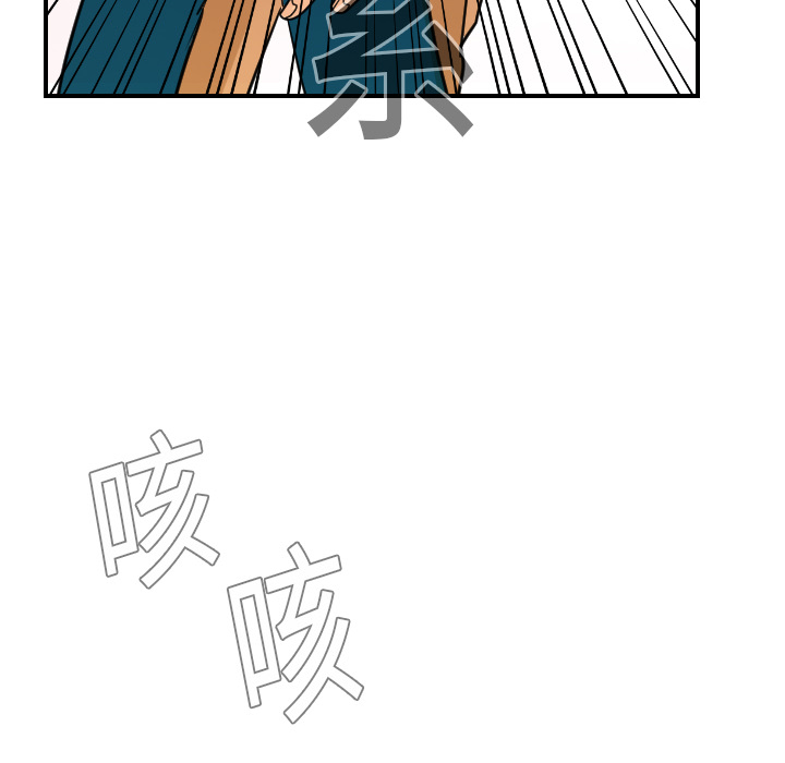 [韩国漫画] 超能力者 剧情,巨乳大奶#[118P]-74