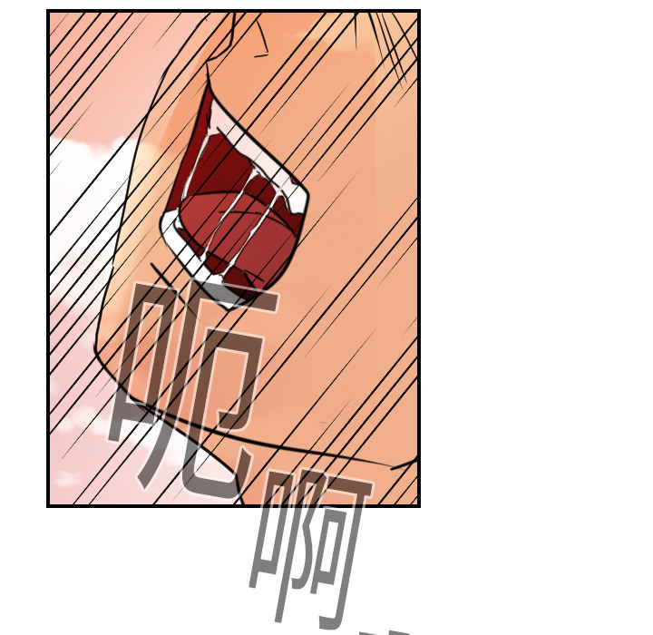 [韩国漫画] 超能力者 剧情,巨乳大奶#[118P]-75