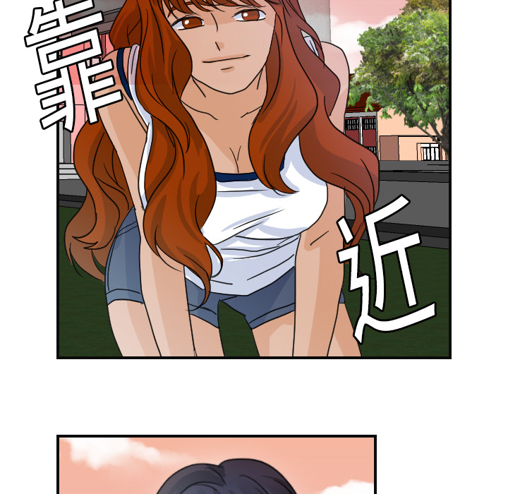 [韩国漫画] 超能力者 剧情,巨乳大奶#[118P]-99