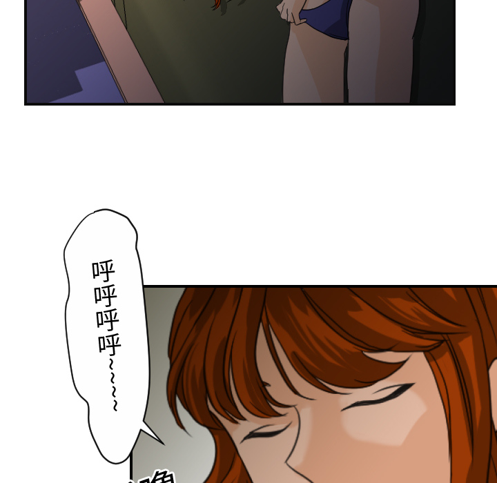 [韩国漫画] 超能力者 剧情,巨乳大奶#[110P]-108