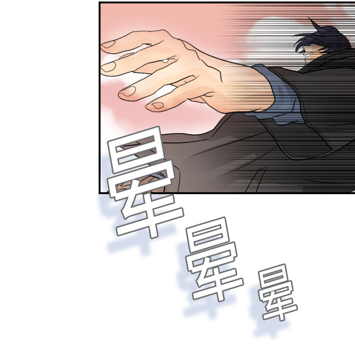 [韩国漫画] 超能力者 剧情,巨乳大奶#[110P]-29