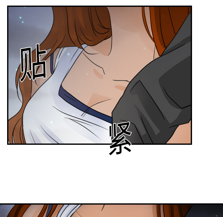 [韩国漫画] 超能力者 剧情,巨乳大奶#[110P]-40