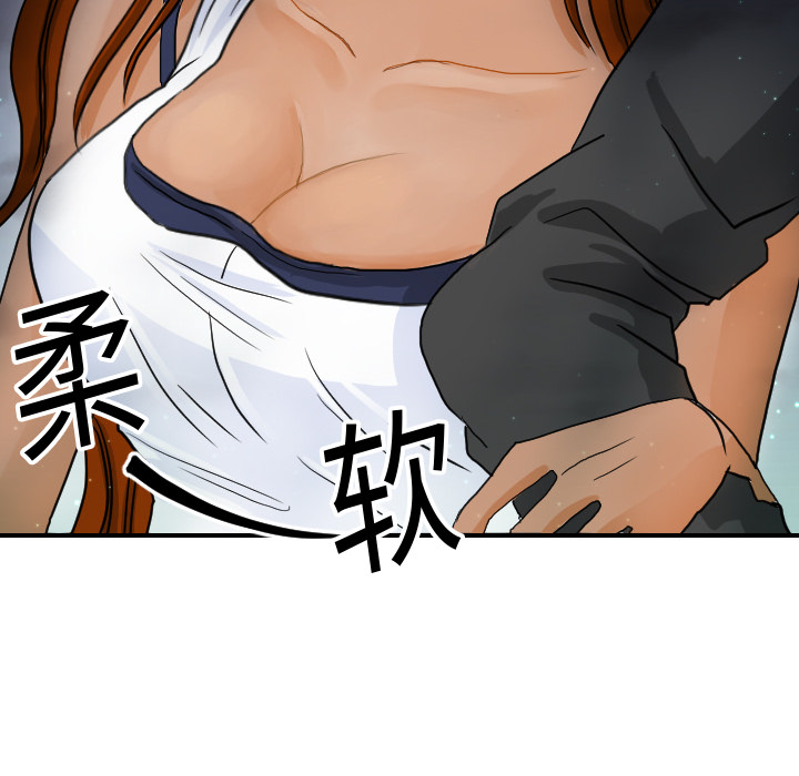[韩国漫画] 超能力者 剧情,巨乳大奶#[110P]-41