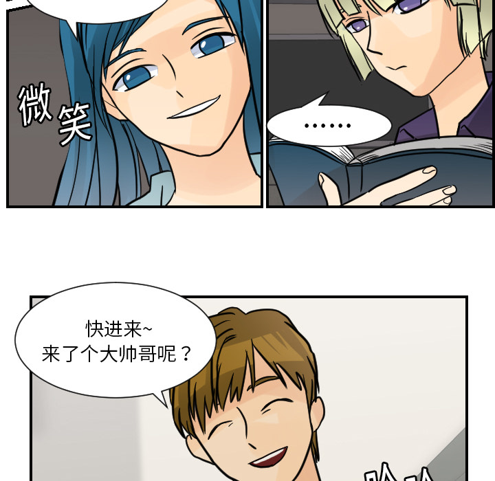 [韩国漫画] 超能力者 剧情,巨乳大奶#[110P]-62
