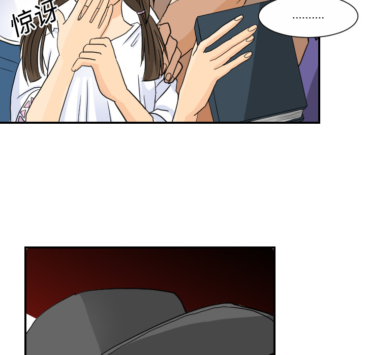 [韩国漫画] 超能力者 剧情,巨乳大奶#[110P]-67