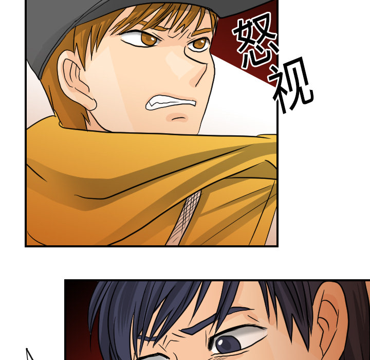 [韩国漫画] 超能力者 剧情,巨乳大奶#[110P]-68