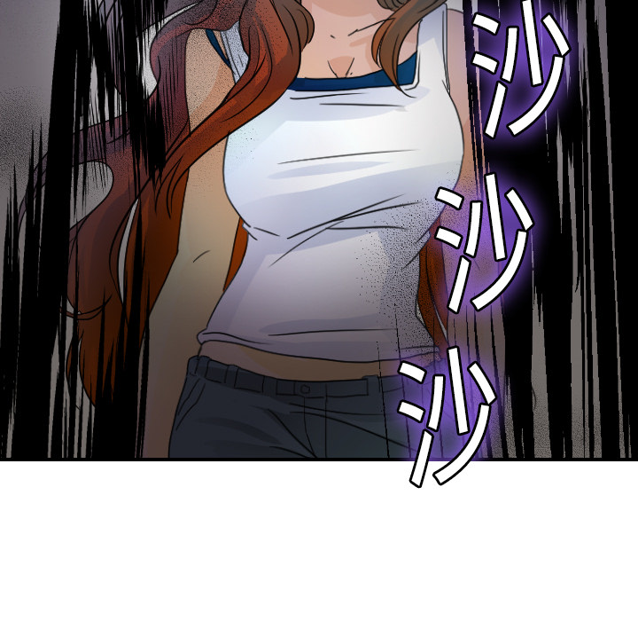 [韩国漫画] 超能力者 剧情,巨乳大奶#[110P]-97
