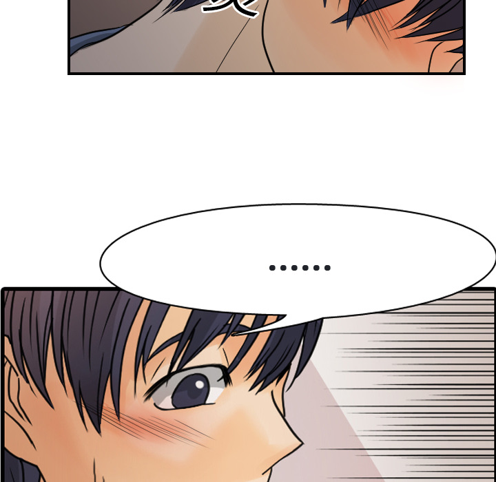 [韩国漫画] 超能力者 剧情,巨乳大奶#[107P]-105