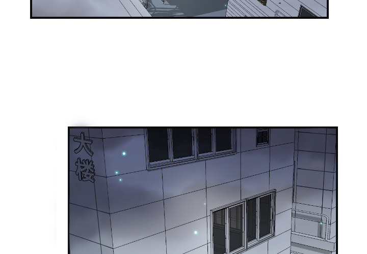 [韩国漫画] 超能力者 剧情,巨乳大奶#[107P]-2
