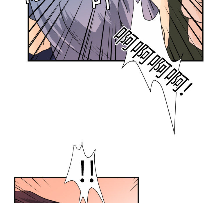 [韩国漫画] 超能力者 剧情,巨乳大奶#[107P]-35