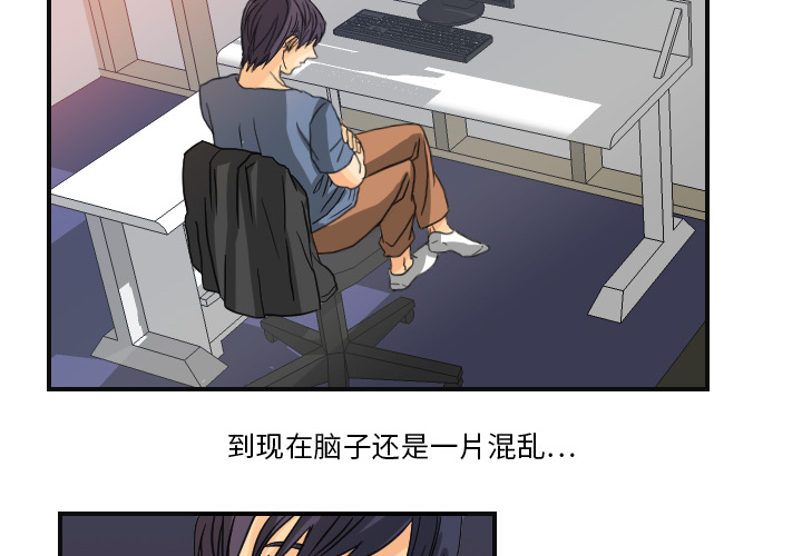 [韩国漫画] 超能力者 剧情,巨乳大奶#[107P]-4