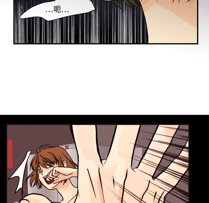 [韩国漫画] 超能力者 剧情,巨乳大奶#[107P]-48