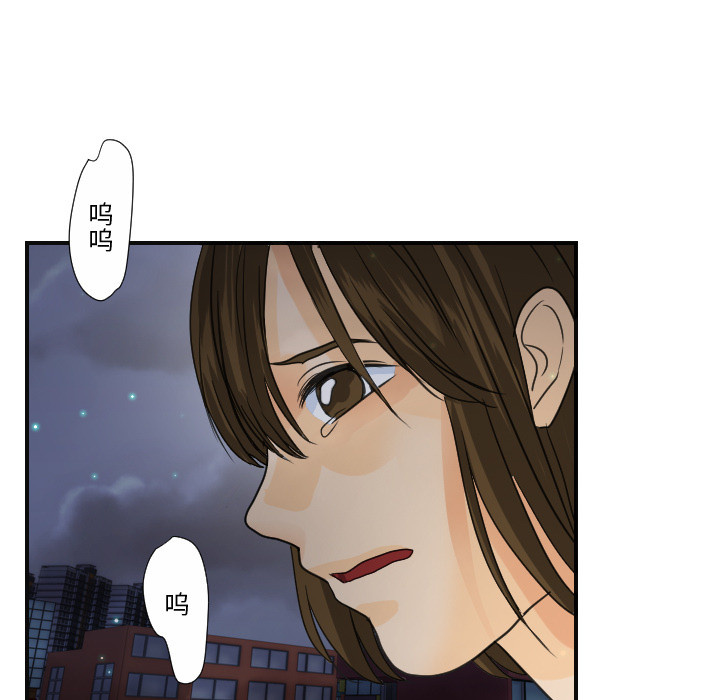 [韩国漫画] 超能力者 剧情,巨乳大奶#[107P]-60