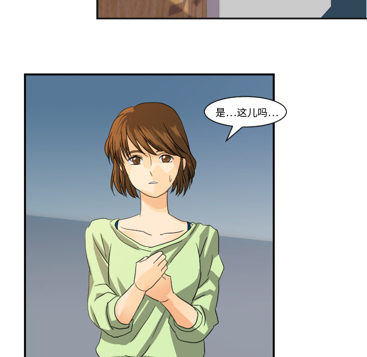 [韩国漫画] 超能力者 剧情,巨乳大奶#[107P]-62