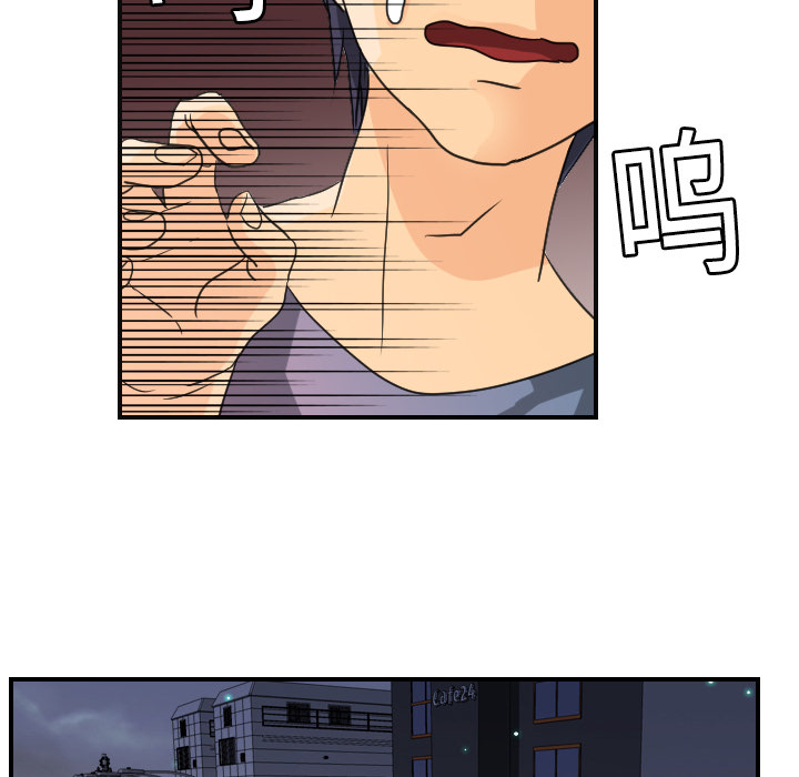 [韩国漫画] 超能力者 剧情,巨乳大奶#[107P]-77
