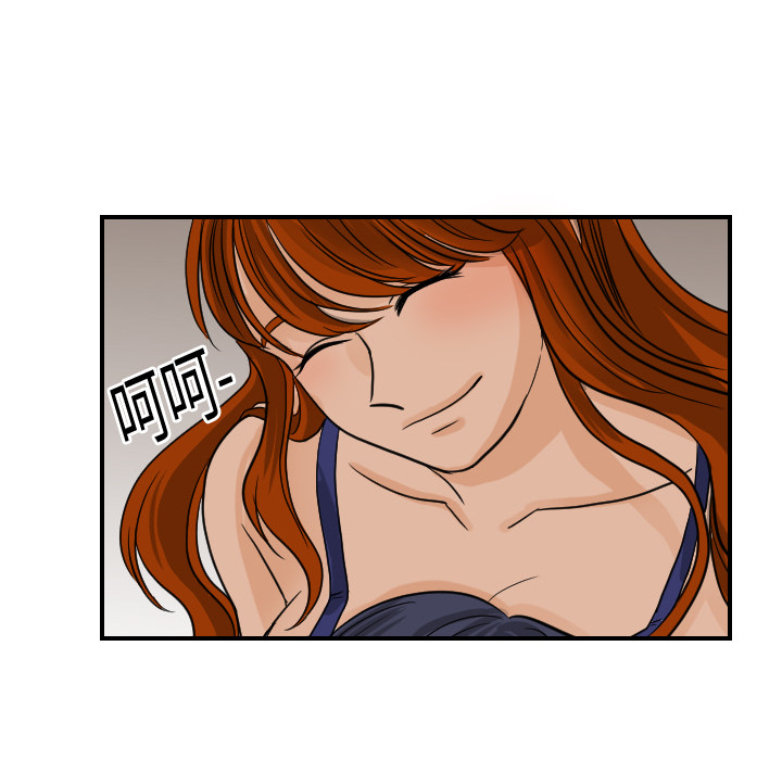 [韩国漫画] 超能力者 剧情,巨乳大奶#[107P]-85