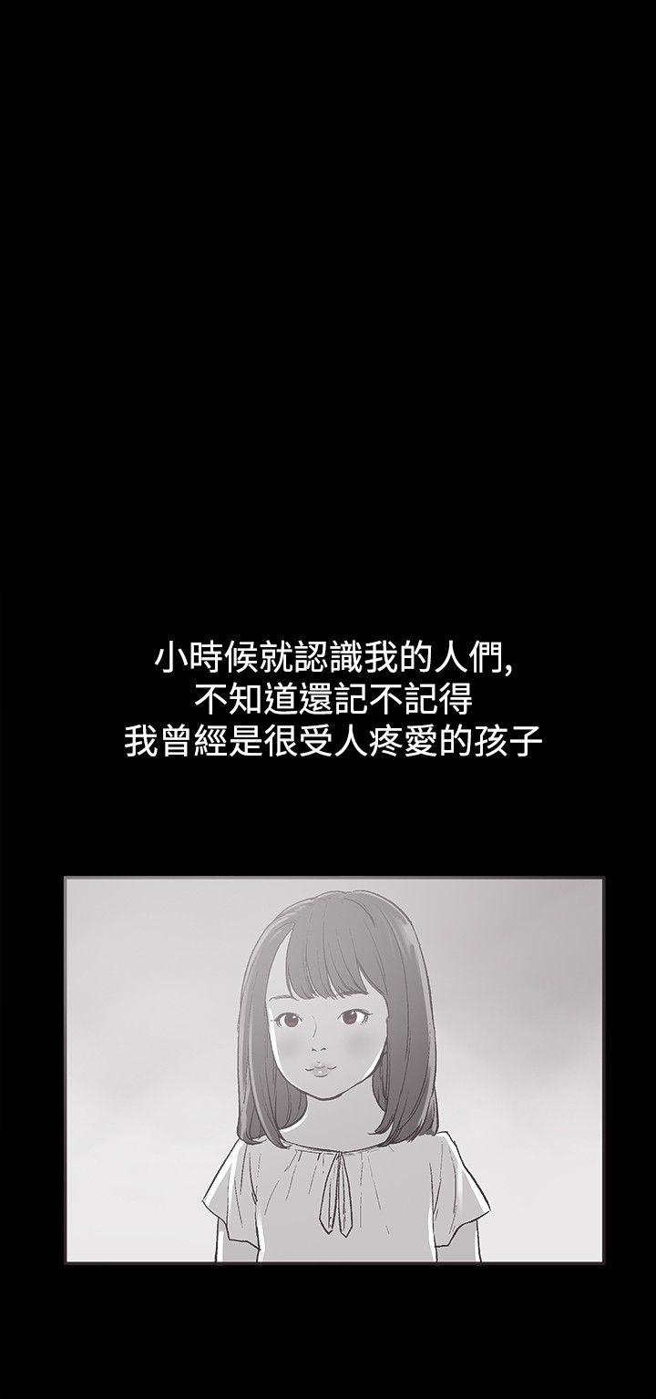 [韩国漫画] 同居 剧情,巨乳大奶#[16P]-5