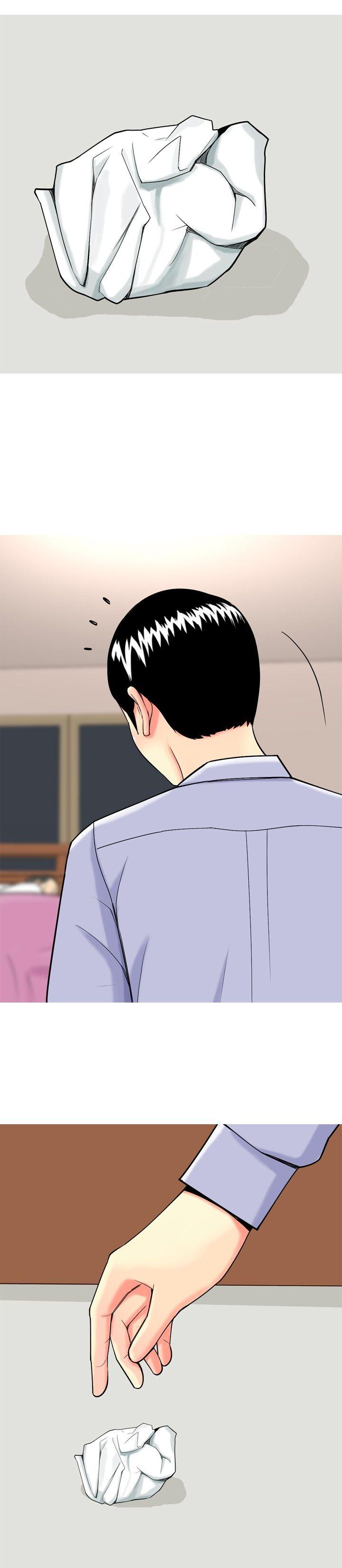 [韩国漫画] 我与妓女结婚了 剧情,熟女人妻,巨乳大奶#[20P]-12