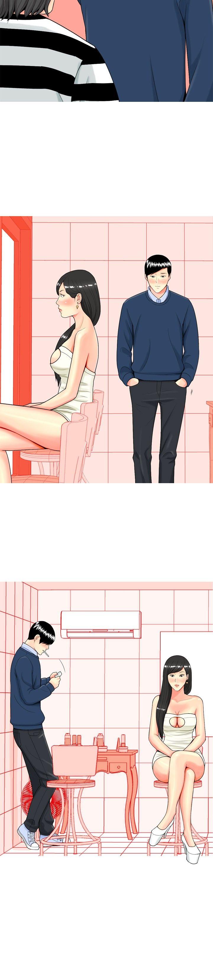 [韩国漫画] 我与妓女结婚了 剧情,熟女人妻,巨乳大奶#[20P]-14