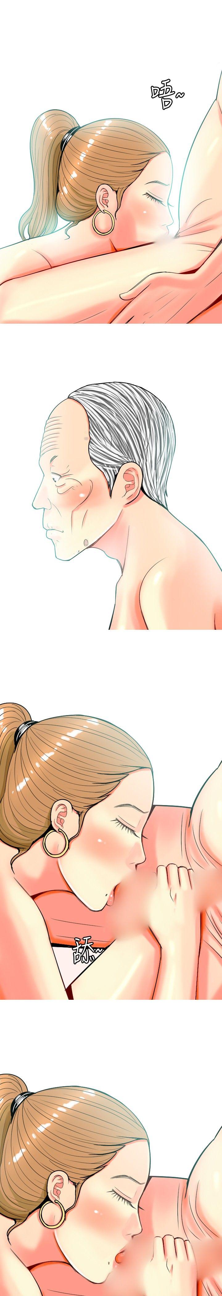 [韩国漫画] 我与妓女结婚了 剧情,熟女人妻,巨乳大奶#[20P]-19