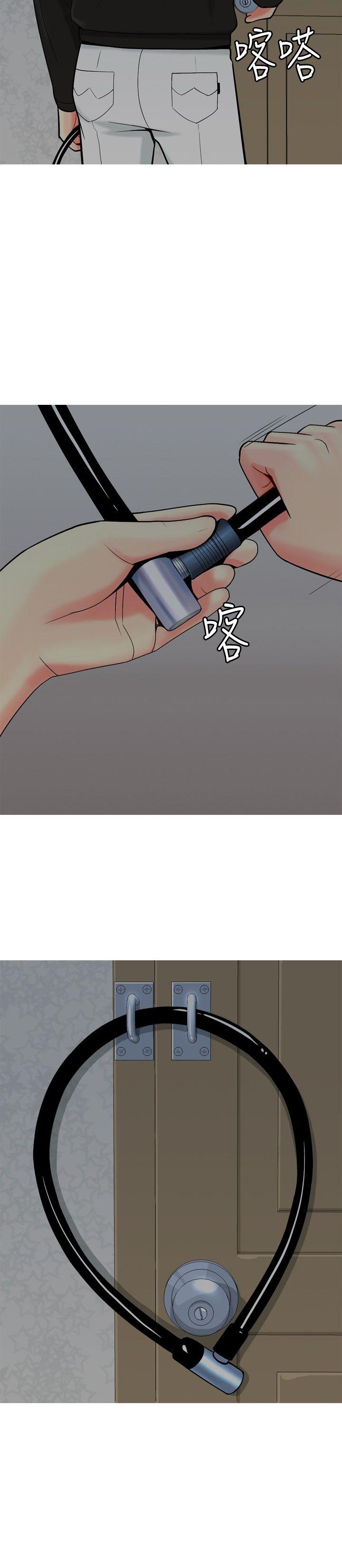 [韩国漫画] 我与妓女结婚了 剧情,熟女人妻,巨乳大奶#[22P]-2
