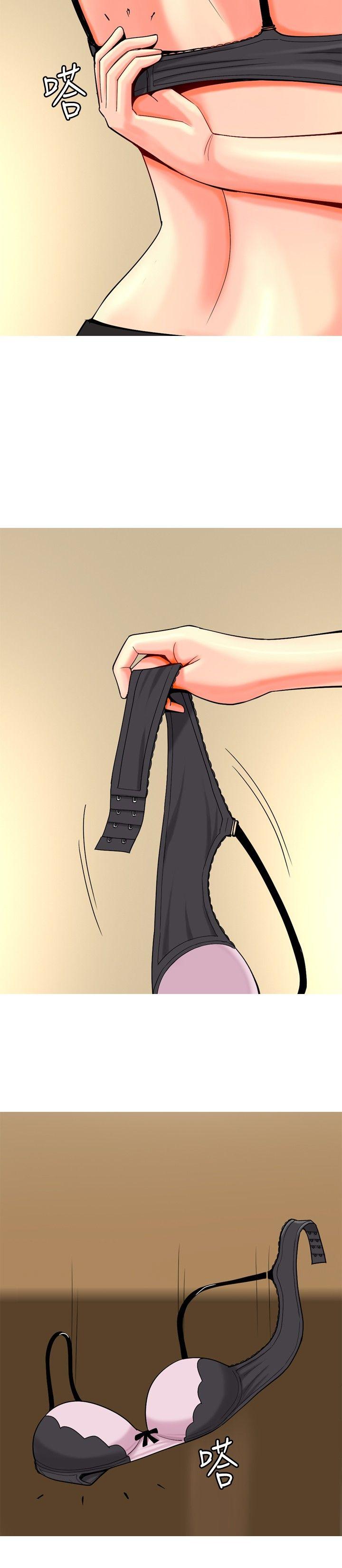 [韩国漫画] 我与妓女结婚了 剧情,熟女人妻,巨乳大奶#[22P]-6