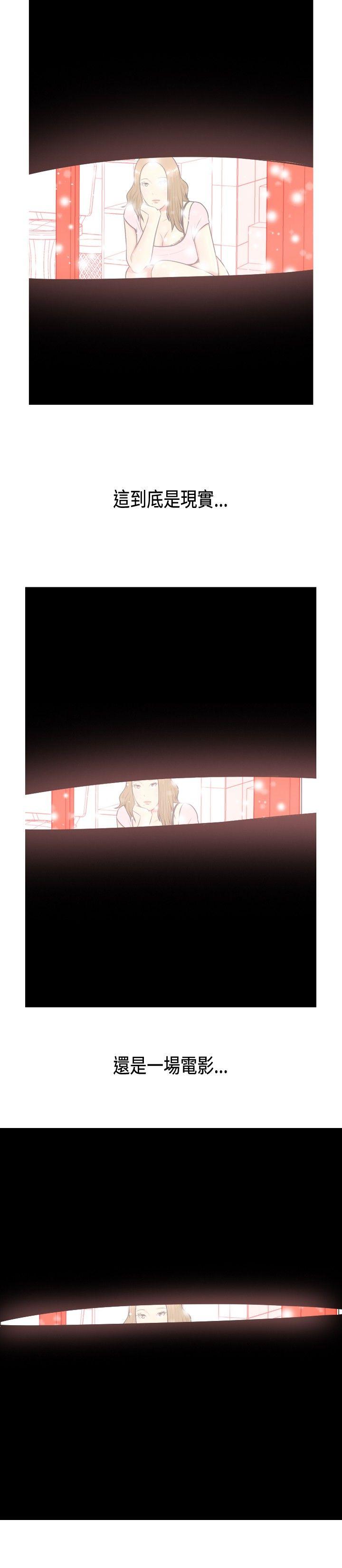 [韩国漫画] 我与妓女结婚了 剧情,熟女人妻,巨乳大奶#[20P]-8