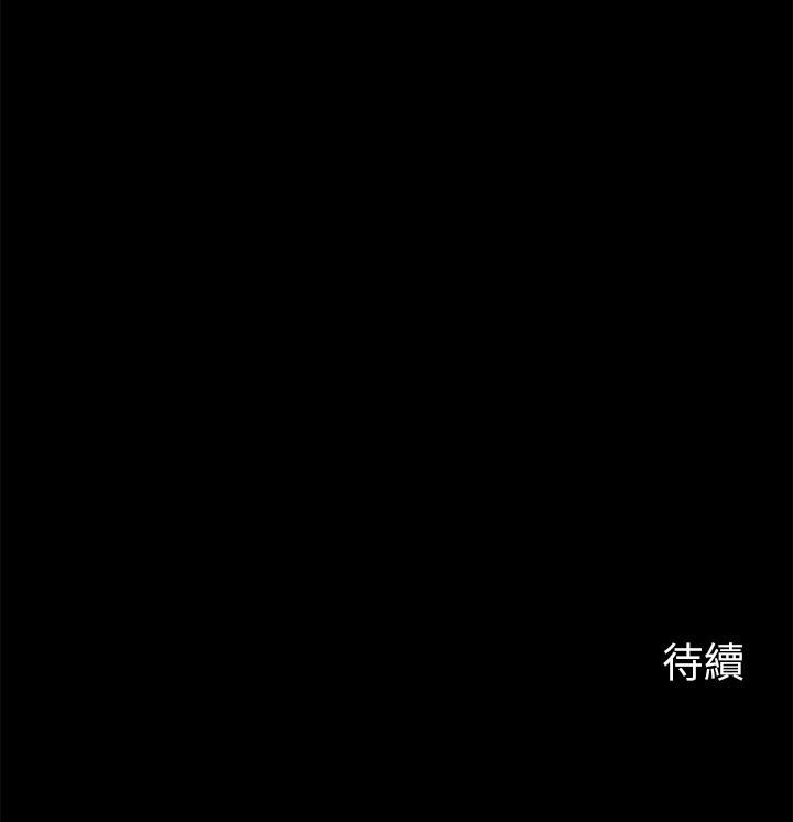 [韩国漫画] 大嫂,哥哥的女人 剧情,熟女人妻,巨乳大奶#[28P]-28