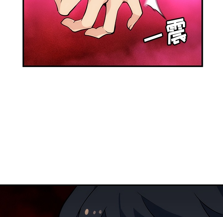 [韩国漫画] 如此可爱的间谍? 剧情,巨乳大奶#[93P]-81