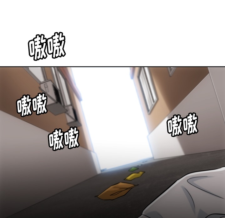 [韩国漫画] 如此可爱的间谍? 剧情,巨乳大奶#[104P]-96