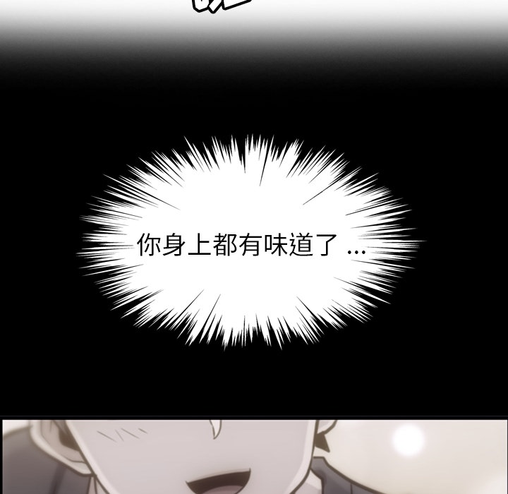 [韩国漫画] 如此可爱的间谍? 剧情,巨乳大奶#[101P]-35
