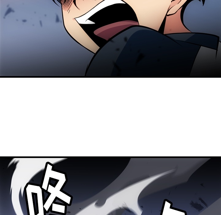 [韩国漫画] 如此可爱的间谍? 剧情,巨乳大奶#[122P]-16