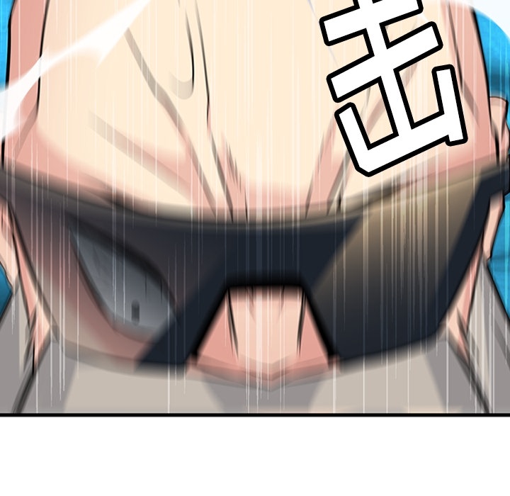 [韩国漫画] 如此可爱的间谍? 剧情,巨乳大奶#[122P]-38