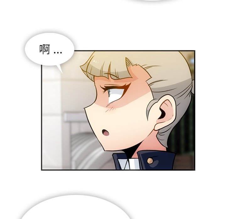 [韩国漫画] 如此可爱的间谍? 剧情,巨乳大奶#[106P]-47