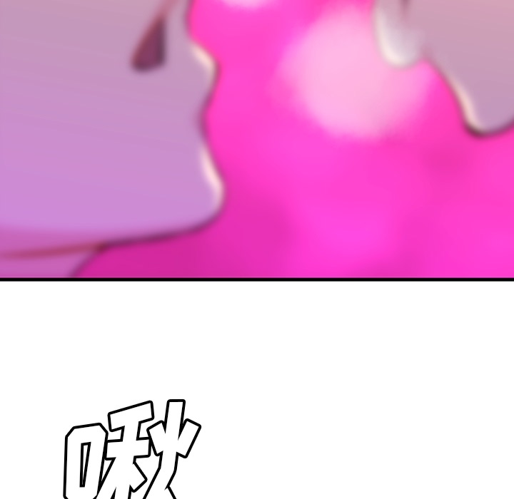 [韩国漫画] 如此可爱的间谍? 剧情,巨乳大奶#[198P]-176