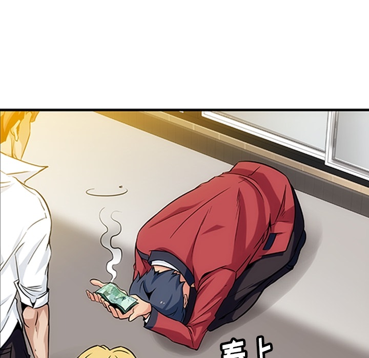[韩国漫画] 如此可爱的间谍? 剧情,巨乳大奶#[198P]-46