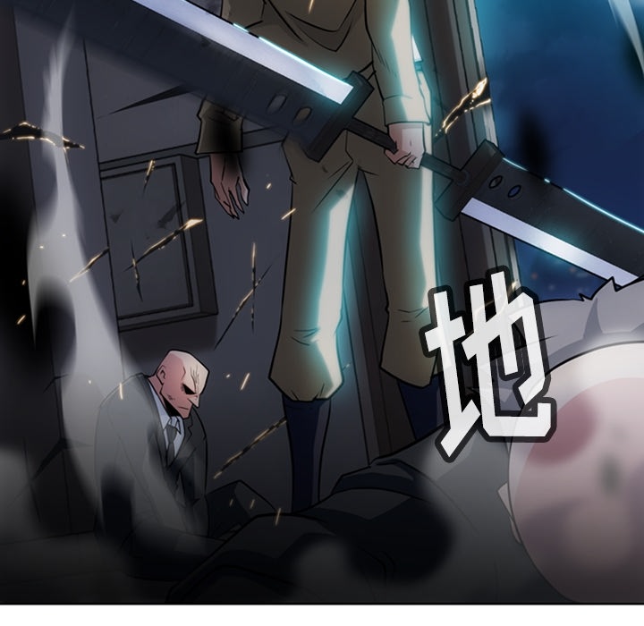 [韩国漫画] 如此可爱的间谍? 剧情,巨乳大奶#[97P]-42